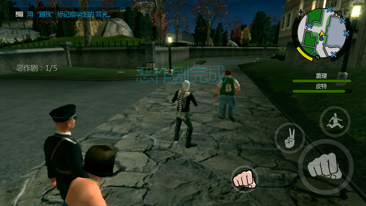 恶霸鲁尼1.0.0.14汉化下载-恶霸鲁尼周年纪念版汉化版安卓下载