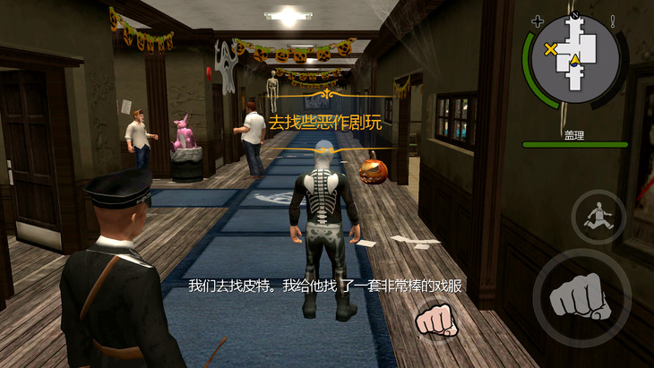 恶霸鲁尼1.0.0.14汉化下载-恶霸鲁尼周年纪念版汉化版安卓下载