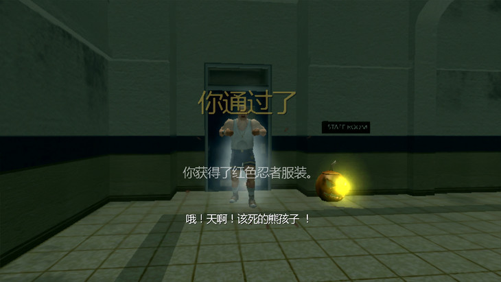 恶霸鲁尼1.0.0.14汉化下载-恶霸鲁尼周年纪念版汉化版安卓下载