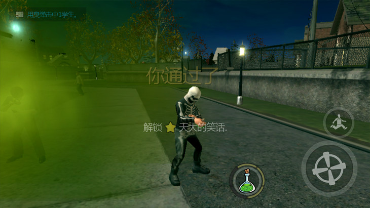 恶霸鲁尼1.0.0.14汉化下载-恶霸鲁尼周年纪念版汉化版安卓下载