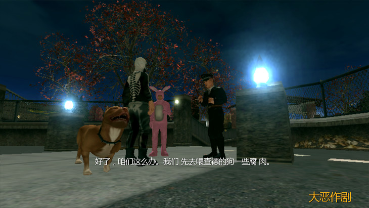 恶霸鲁尼1.0.0.14汉化下载-恶霸鲁尼周年纪念版汉化版安卓下载