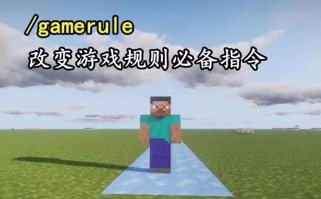 我的世界移植版下载-我的世界电脑移植手机版下载