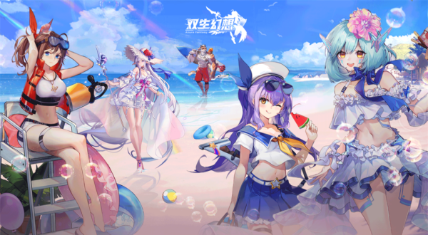 双生幻想狐妖小胡娘联动版本下载-双生幻想狐妖小胡娘联动版本免费完整版下载