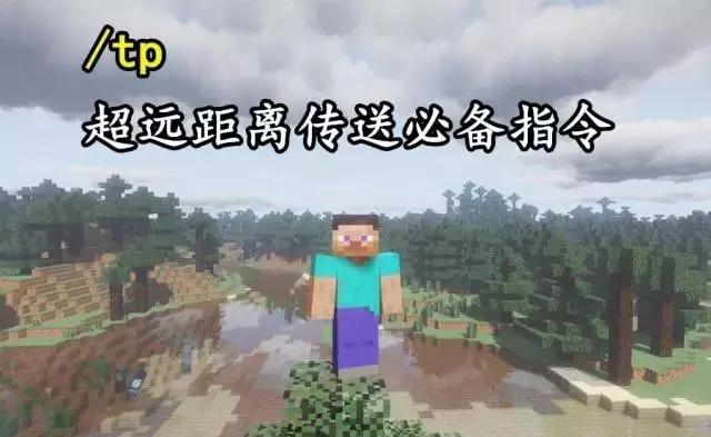 我的世界移植版下载-我的世界电脑移植手机版下载