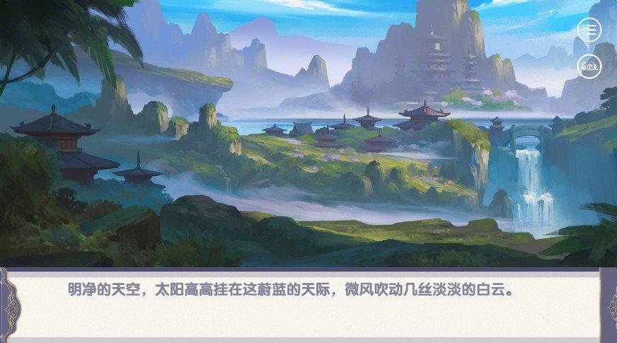 我给太子殿下牵红线