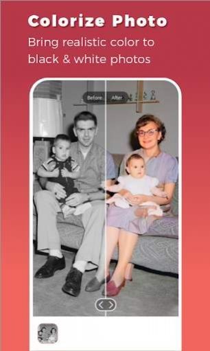 remini安卓版下载-remini安卓版下载最新版本