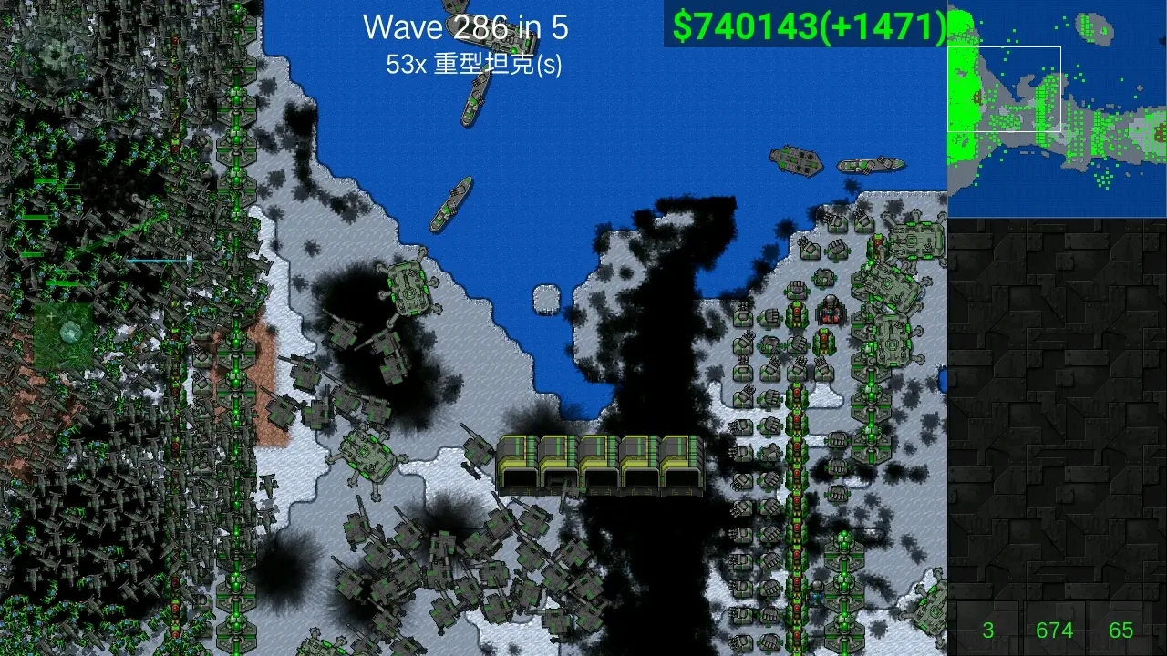 铁锈战争战地围城模组下载-铁锈战争战地围城更新最新版本下载