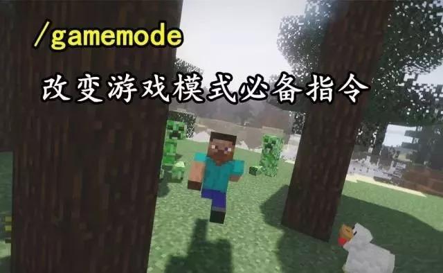 我的世界移植版下载-我的世界电脑移植手机版下载