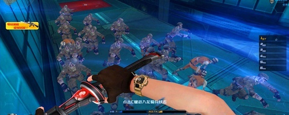 生死狙击体验服下载-生死狙击体验服手机版下载