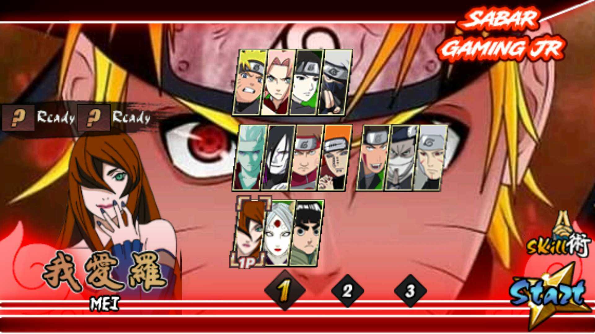 火影战记佐助轮回眼重置版下载-火影战记佐助轮回眼重置版最新下载