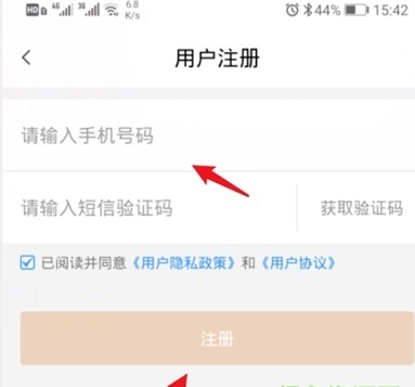 我的宁夏app最新版本（保险认证）下载-我的宁夏app下载安装我的宁夏