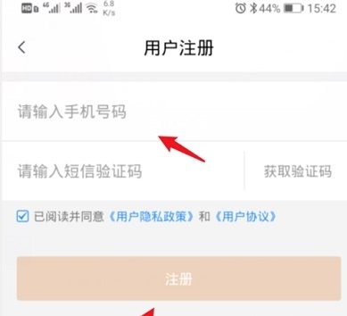 我的宁夏app最新版本（保险认证）下载-我的宁夏app下载安装我的宁夏