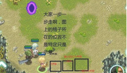 艾诺迪亚3下载-艾诺迪亚3游戏下载