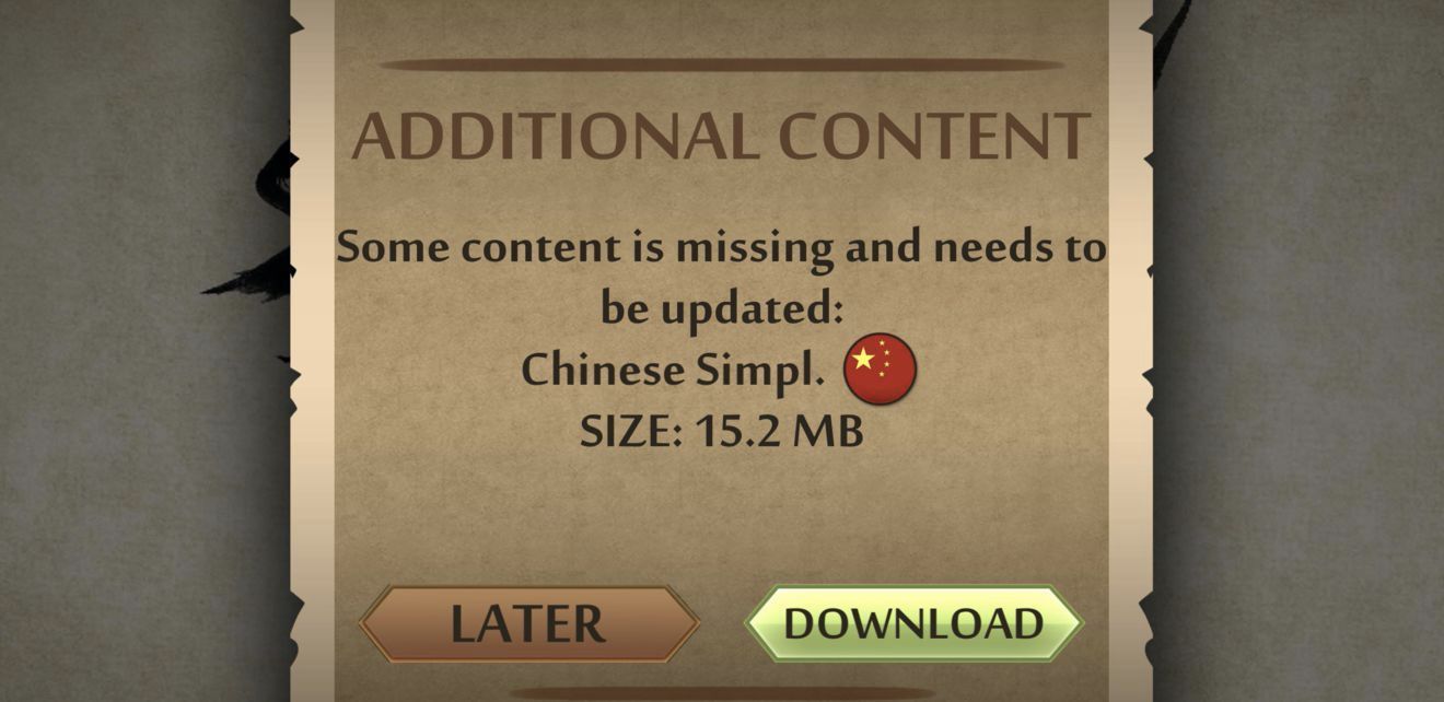 暗影格斗3免费下载-暗影格斗3最新版免费下载