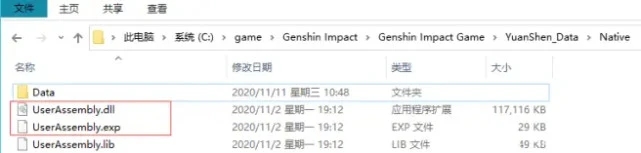 原神b服（兑换码）下载-原神bilibili服官网版下载