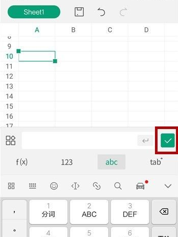 WPS Office高级版下载-WPS Office高级版