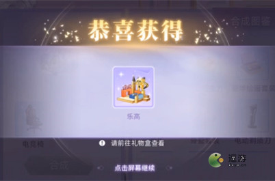 猫之宿约者测试服下载-猫之宿约者测试服官方版下载