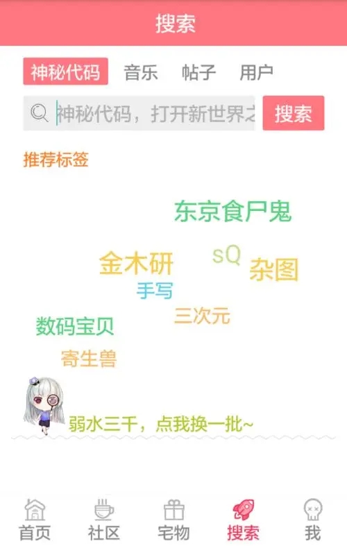 第一弹app泰剧下载-第一弹app泰剧完整版下载