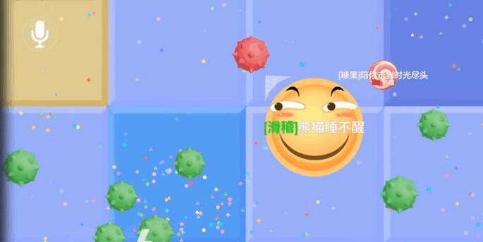 球球大作战官网版最新版下载-球球大作战官网版最新版免费下载