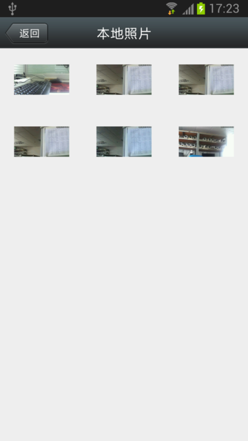 camhiapp下载-camhiapp最新版下载