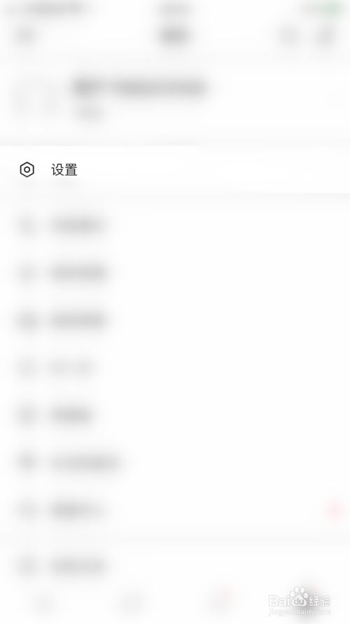 微博国际版app下载-微博国际版app最新版下载