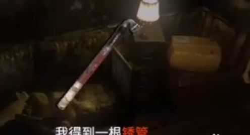 失落的记忆无鹿头版本下载-失落的记忆手游下载2021最新