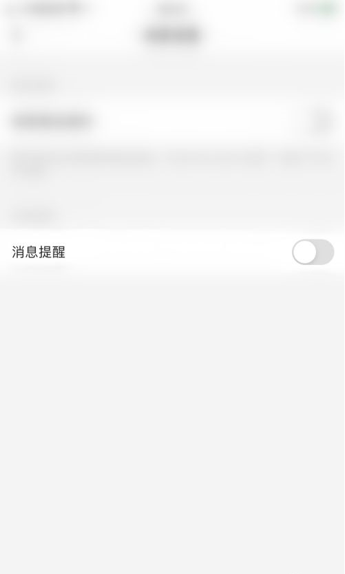 微博国际版app下载-微博国际版app最新版下载