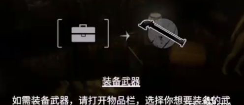 失落的记忆无鹿头版本下载-失落的记忆手游下载2021最新