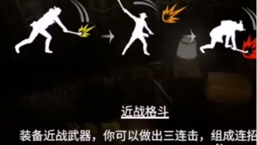 失落的记忆无鹿头版本下载-失落的记忆手游下载2021最新