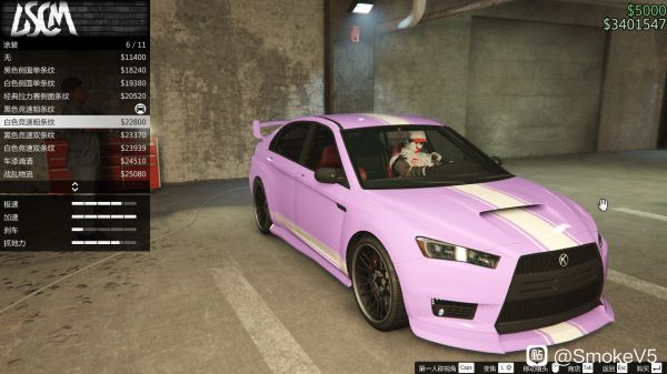 gta5手游正版下载-gta5手游正版下载安卓