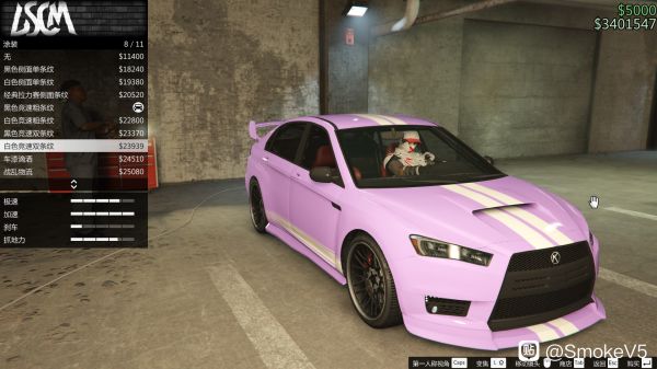 gta5手游正版下载-gta5手游正版下载安卓