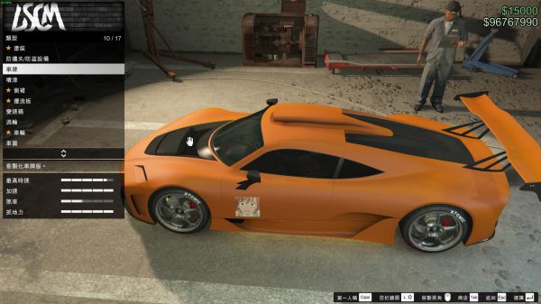 gta5手游正版下载-gta5手游正版下载安卓