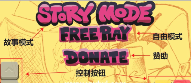 黑色星期五之夜游戏下载初音-黑色星期五之夜游戏下载中文