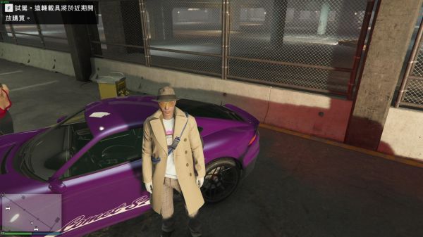 gta5手游正版下载-gta5手游正版下载安卓