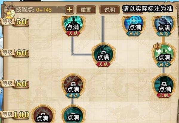 航海王燃烧意志手游下载-航海王燃烧意志手游bt版下载