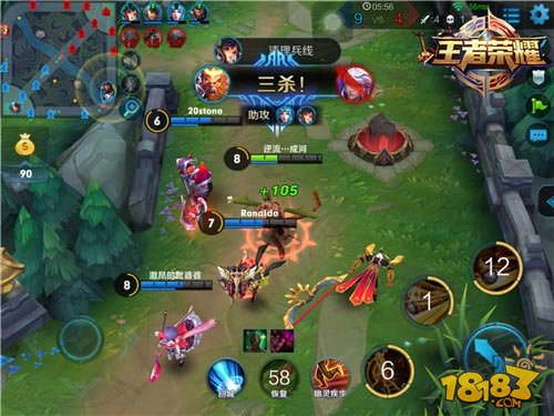 王者荣耀正版下载-王者荣耀正版下载安装