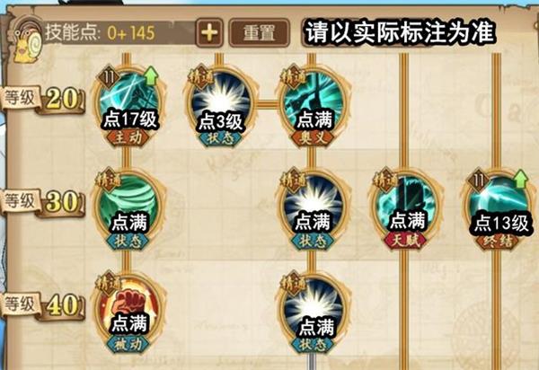 航海王燃烧意志手游下载-航海王燃烧意志手游bt版下载