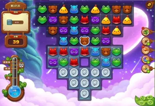 开心消消乐手机版下载-开心消消乐手机版免费下载