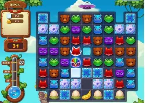 开心消消乐手机版下载-开心消消乐手机版免费下载