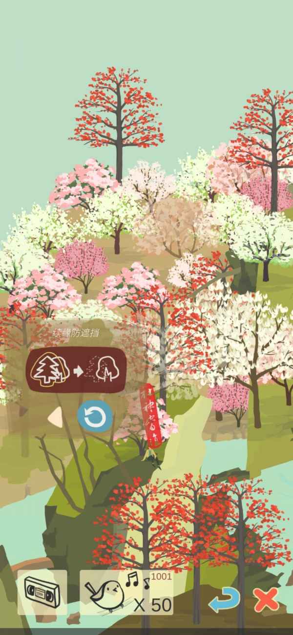 老农种树（攻略）下载-老农种树TapTap下载