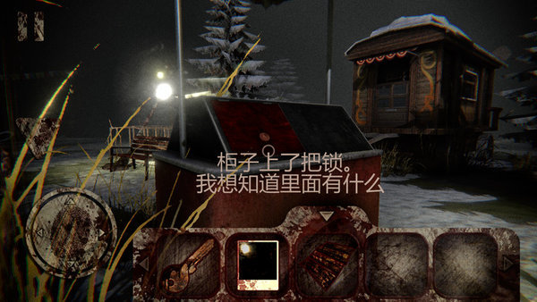 恐怖公园游戏下载-恐怖公园游戏下载中文版
