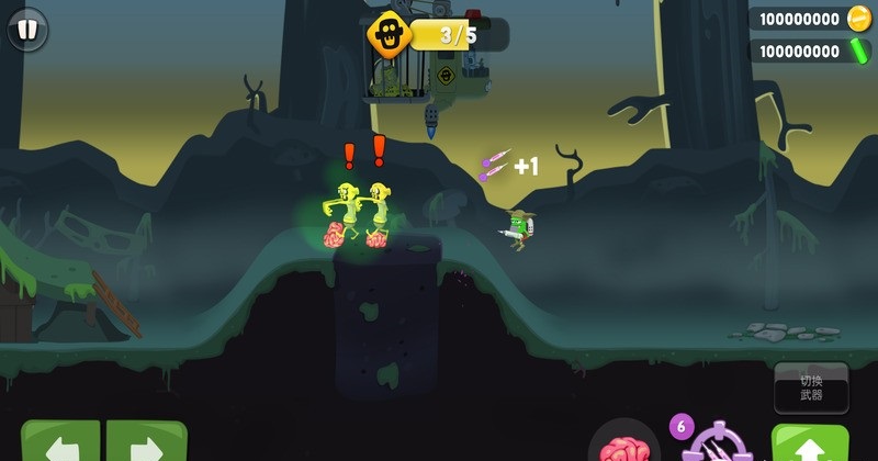 僵尸榨汁机下载-僵尸榨汁机最新版本下载