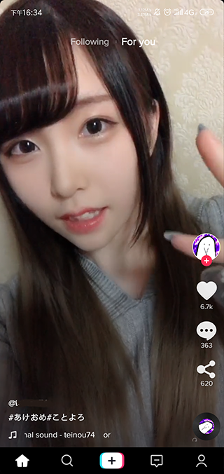 tiktok韩国版下载-tiktok韩国版下载安卓版