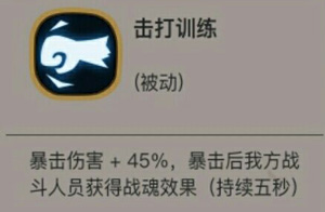 贪婪洞窟2（攻略）下载-贪婪洞窟2正版下载