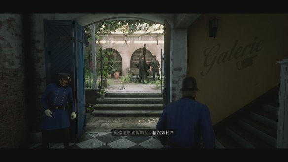 荒野大镖客游戏下载-荒野大镖客游戏手机版下载