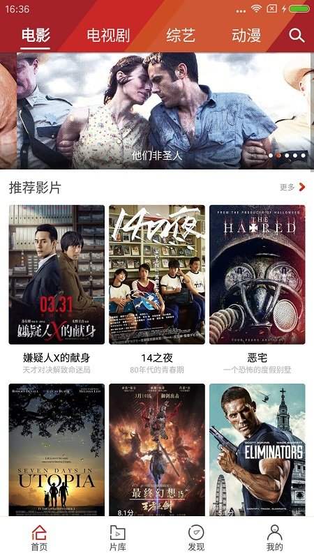 快手看片神器下载-快手看片神器最新版本下载