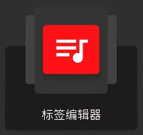 audiolab下载音乐-audiolab下载专业版
