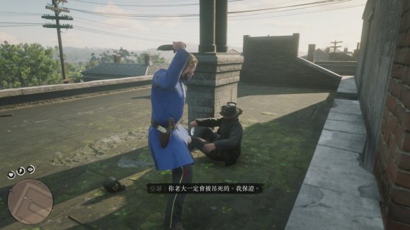 荒野大镖客游戏下载-荒野大镖客游戏手机版下载