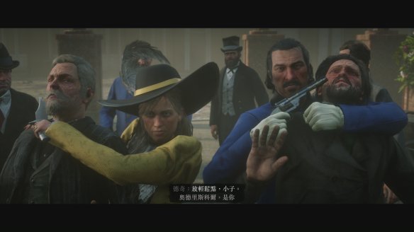 荒野大镖客游戏下载-荒野大镖客游戏手机版下载