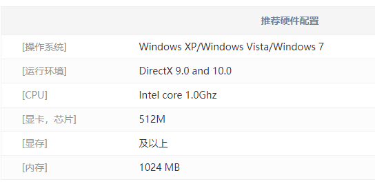 口袋妖怪漆黑的魅影下载5.0下载-口袋妖怪漆黑的魅影下载安装
